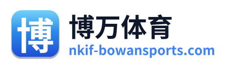 博万体育 Logo