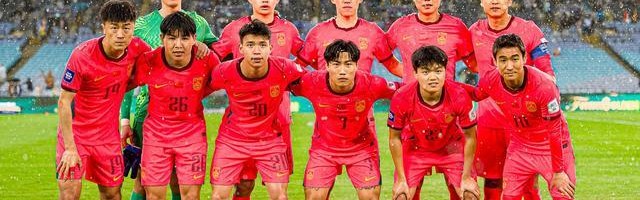 博万体育app下载-国足FIFA系列赛结束，国足主客场新球衣均完成亮相