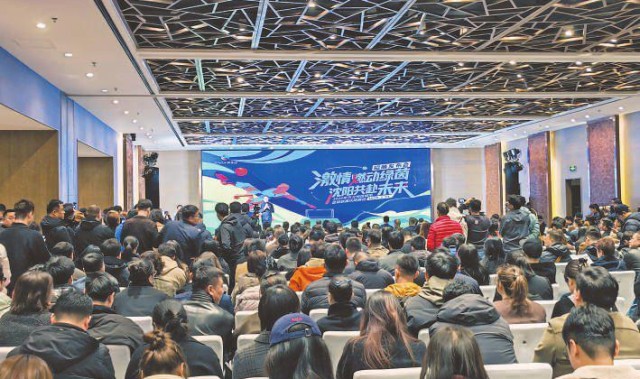 博万体育-足球搭台消费唱戏 “东北超”释放新动能